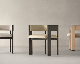 Обеденный стул Jude A3930/04