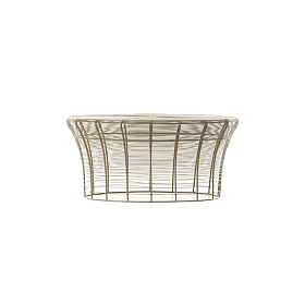 Столик низкий Aram песочный