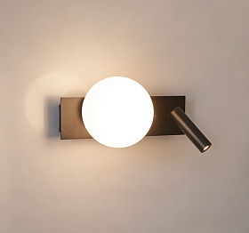 Бра с ридром горизонтальное Glos slim черное