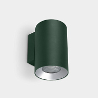 Уличное бра Cosmos Single Emission ø110mm  25.4W 4000K ON-OFF Зеленая ель 1820lm