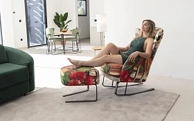 Кресло-качалка Kylian