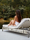 Шезлонг Onsen