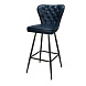 Барный стул в стиле ретро Nordwich синиий