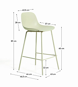Полубарный стул Altea из пластика и стали бежевого цвета, 65 см