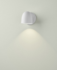 Уличное бра Speers Outdoor W1 1L белое