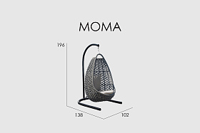 Корзина для подвесного кресла Moma ANTHRACITE-CARBON