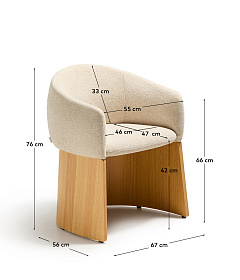 Стул Bosca из бежевого шенилла и дубового шпона