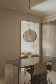 Подвесной светильник AIRE 450