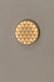 Настенный светильник Loom 60