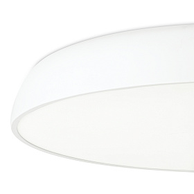 Потолочный светильник Mega белый