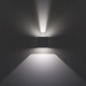 Бра уличное Rex белое