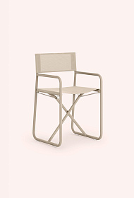 Уличное обеденное кресло Trip