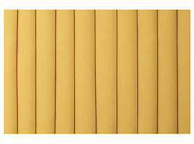 Подвесной светильник Saigon-In ø130 желтый