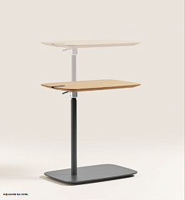 Lyo Приставной столик IYOM