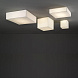 Потолочный светильник Block 20010/80