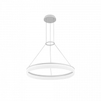 Люстра Circ 60