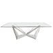 Стол обеденный CT2061 /1049  прямоугольный 240x120