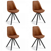 4 стула Lars (комплект) коричневый