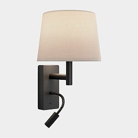 Настенный светильник Metrica Shade Extend Reader LED E27 17.3W 2700K ON-OFF черный 137lm