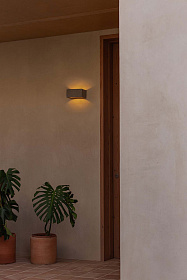 GLINT 157 Уличный маяк цементно-серый LED 6W 2700K