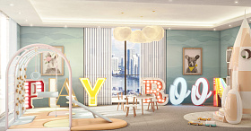 Напольный светильник LETTER L GRAPHIC