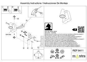 9411 Настенный светильник AFRICA