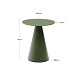 Журнальный столик Wilshire из стекла и стали зеленый Ø30cm