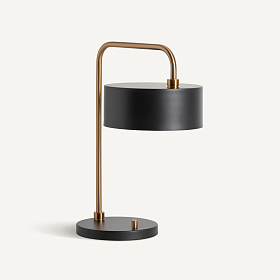 Настольная лампа Lumos 