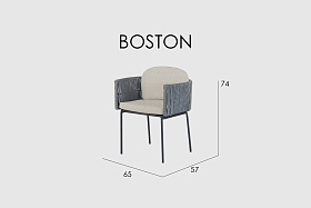 Кресло обеденное Boston LIGHT GREY