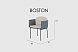 Кресло обеденное Boston LIGHT GREY
