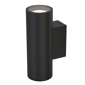 9099 Настенный уличный светильник PERE