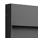 Настенный уличный светильник MANTRA  BAKER 7015