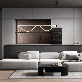 Подвесной светильник FUGAZ 8951