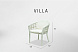 Кресло обеденное Villa OFF WHITE MUSHROOM