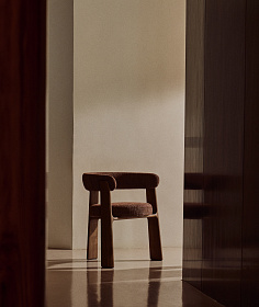 Granite Стул на 3 ножках из коричневого шенилла и массива ясеня в отделке орех