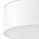 Плафон Seven 50 см белый