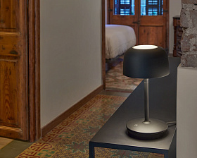 Настольная лампа Bol M/37 черная