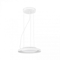 Люстра Dolme белая