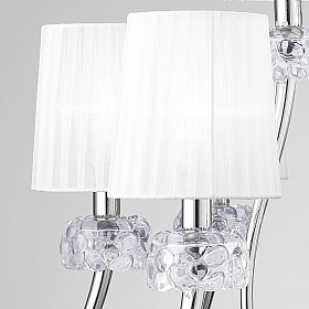 Люстра подвесная MANTRA LOEWE 4630