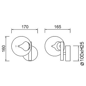 9553 Бра ANDROMEDA
