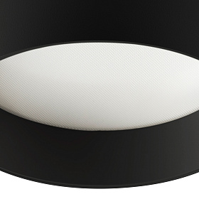 MIZU Потолочный светильник черный/черный LED 15W 2700K