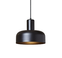 Подвесной светильник Miramar S черный