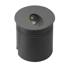 7021 Встраиваемый уличный светильник ASPEN