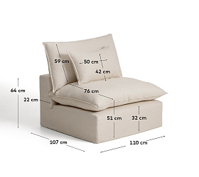 Кресло модульное Anarela бежевое из льна и вискозы со съемным чехлом, 110 см