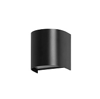 Настенный светильник IP65 FOIX GU10 8 черный