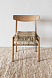 Ковер Wellbeing Wool Chobi 300×400