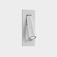 Настенный светильник Gamma SR Recessed LED 3.2W 2700K ON-OFF Белый 137lm