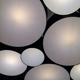 Плафон Aros Ø60