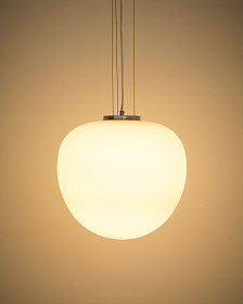 Подвес Ardali из тонированного стекла и стали с матовой отделкой, диаметр 40 см