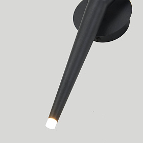 9221 Настенный светильник ARRECIFE